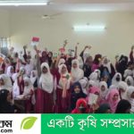 ধানের বাকানি রোগ থেকে সুরক্ষায় প্রয়োজনীয় তথ্য