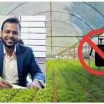 এডাস্ট ফুটসাল প্রিমিয়ার লীগ সিজন-২ এ চ্যাম্পিয়ন “দ্যা আরকানস”