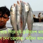 ১০ মিনিটেই ক্যানসার শনাক্ত: বিশ্বে সাড়া ফেলেছেন বাংলাদেশি বিজ্ঞানী